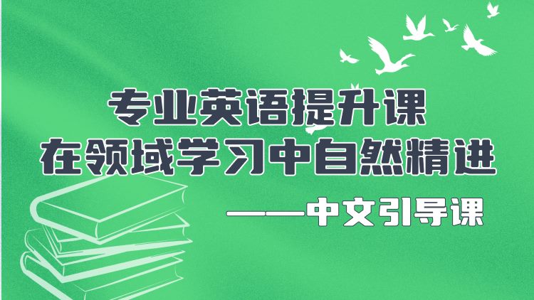 Google项目管理引导课