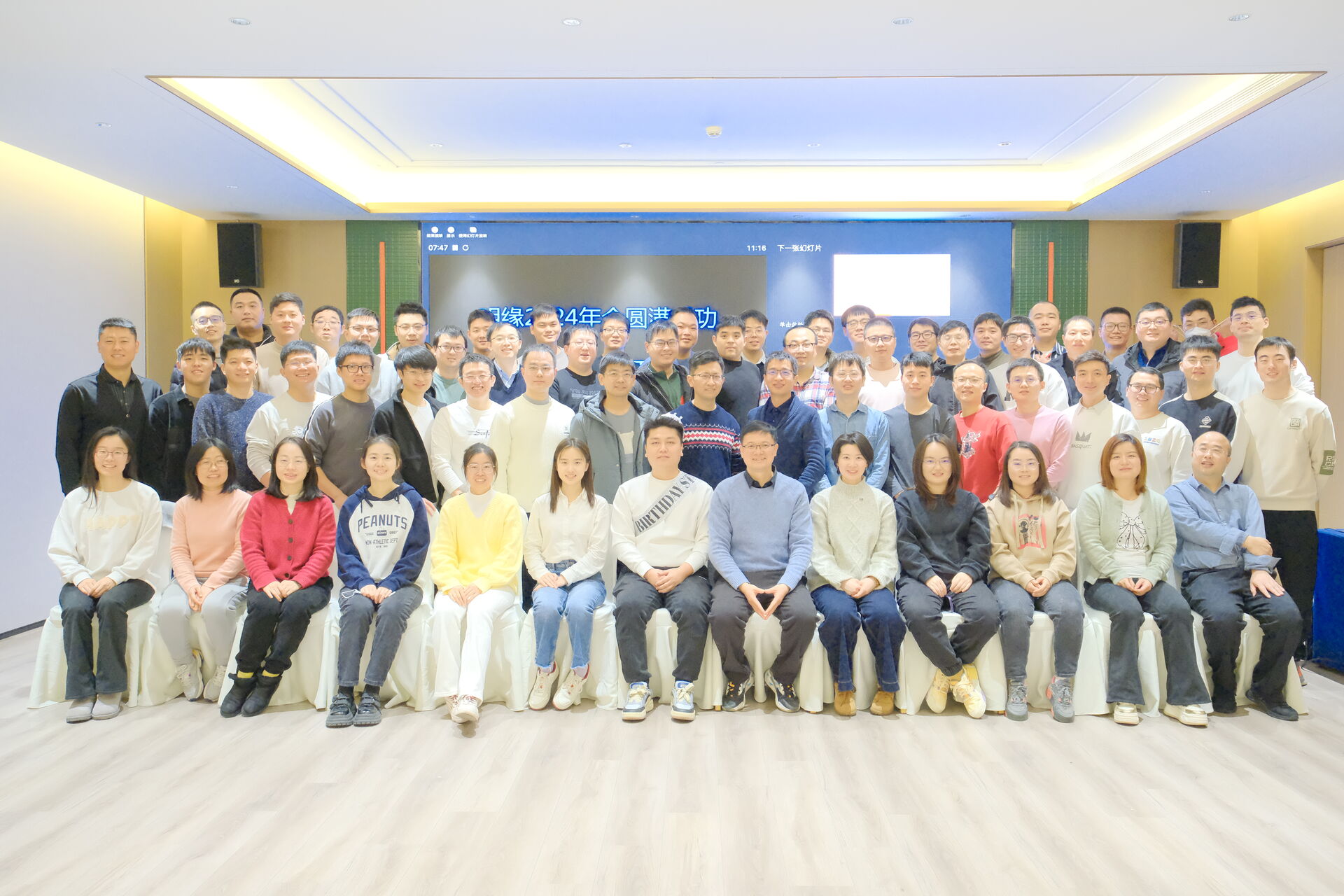 明缘学习社群